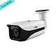 ip camera face recognition